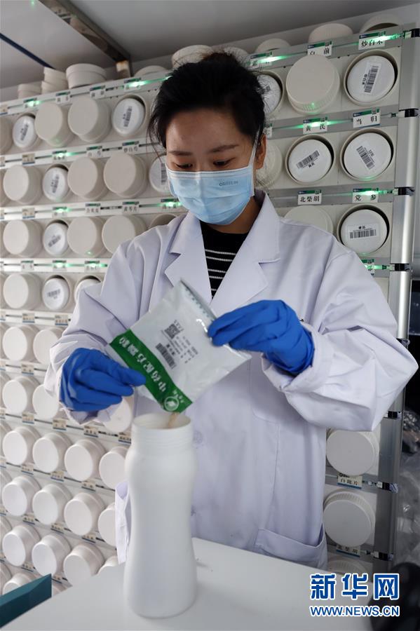 （新华全媒头条·图文互动）（23）钟华论：在民族复兴的历史丰碑上——2020中国抗疫记