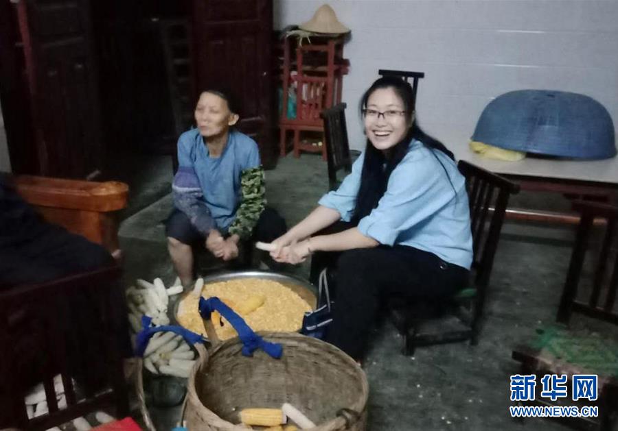 （新华全媒头条·图文互动）（5）以青春之名，续写时代华章——写在五四青年节到来之际